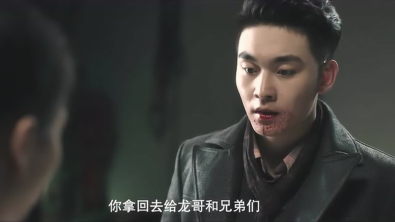 混世小魔头 16集