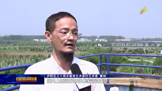 文化创意让农民实现物质精神双丰收