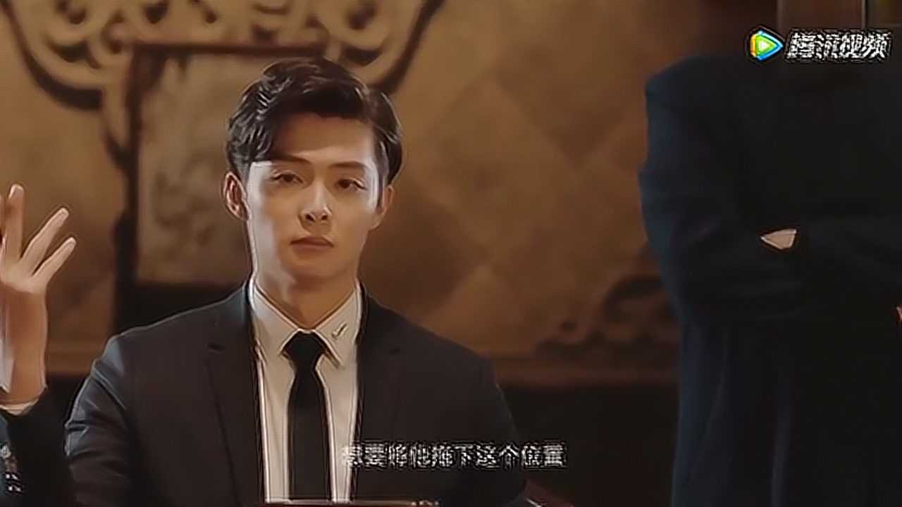 沙海张日山对小哥行跪拜之礼张起灵最终现身铁三角聚齐