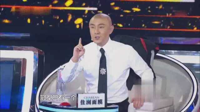 《我是演说家》党浩予深动演讲