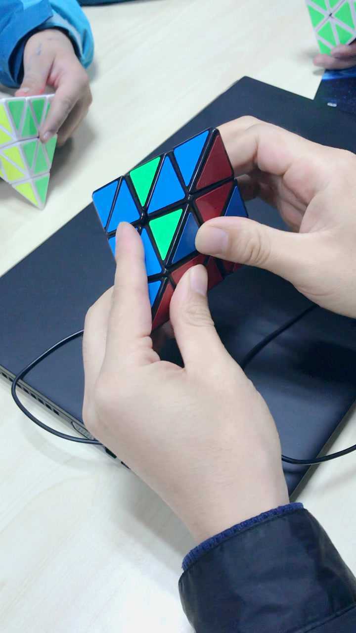 金字塔魔方教学公式手法