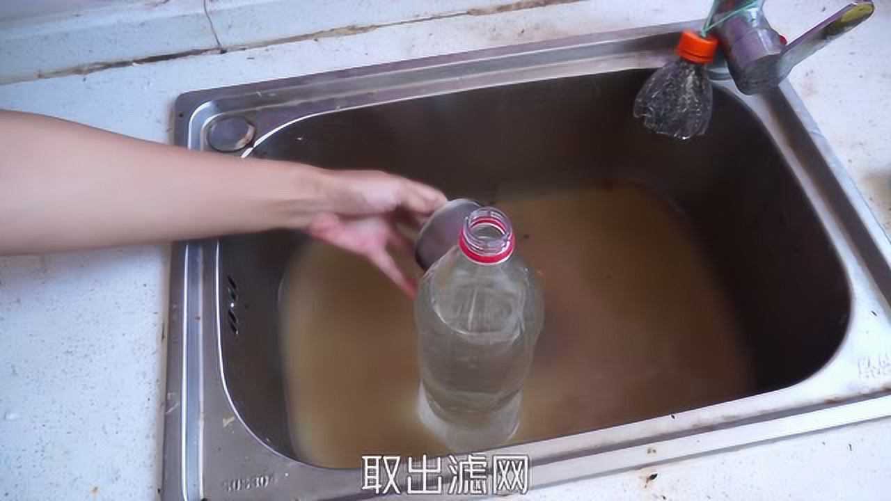 厨房洗碗池堵塞怎么办？教你这样处理一下，自己就能疏通，简单实用_高清