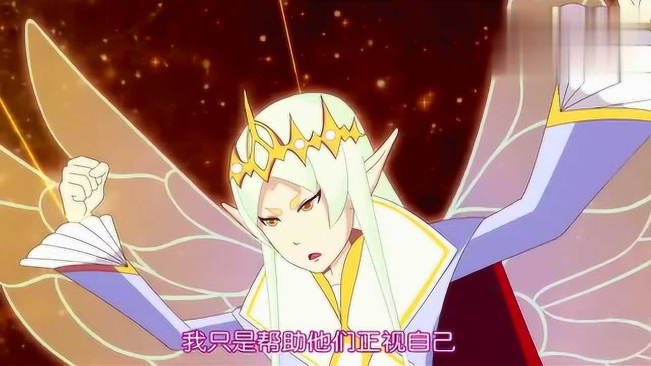 小花仙4不灭忍精灵王控制曼达王子想要消灭所有花仙精灵王