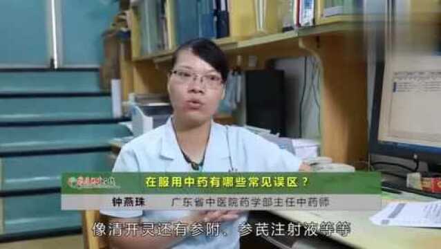 医生揭露:甘草、菊花不能长期服用,否则易惹上这些疾病