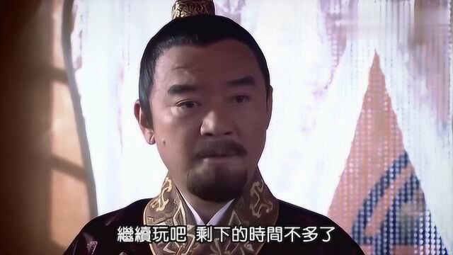 洪武大案:康清寿欲弑君自保,元璋一出场康清寿顿时勇气全失