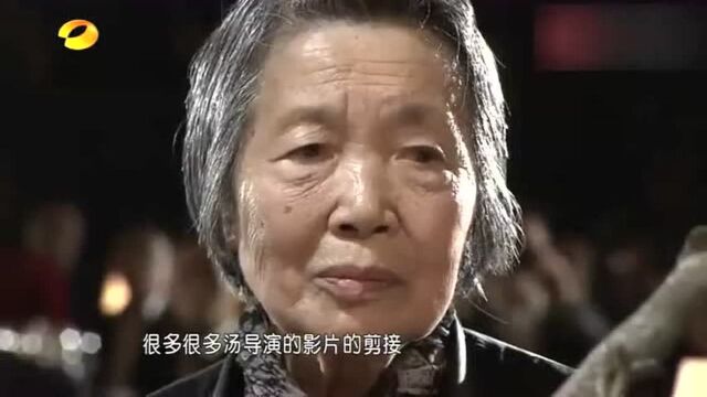 享年102岁的汤晓丹逝世,夫人现场怀念自己的丈夫,巩俐哭了!