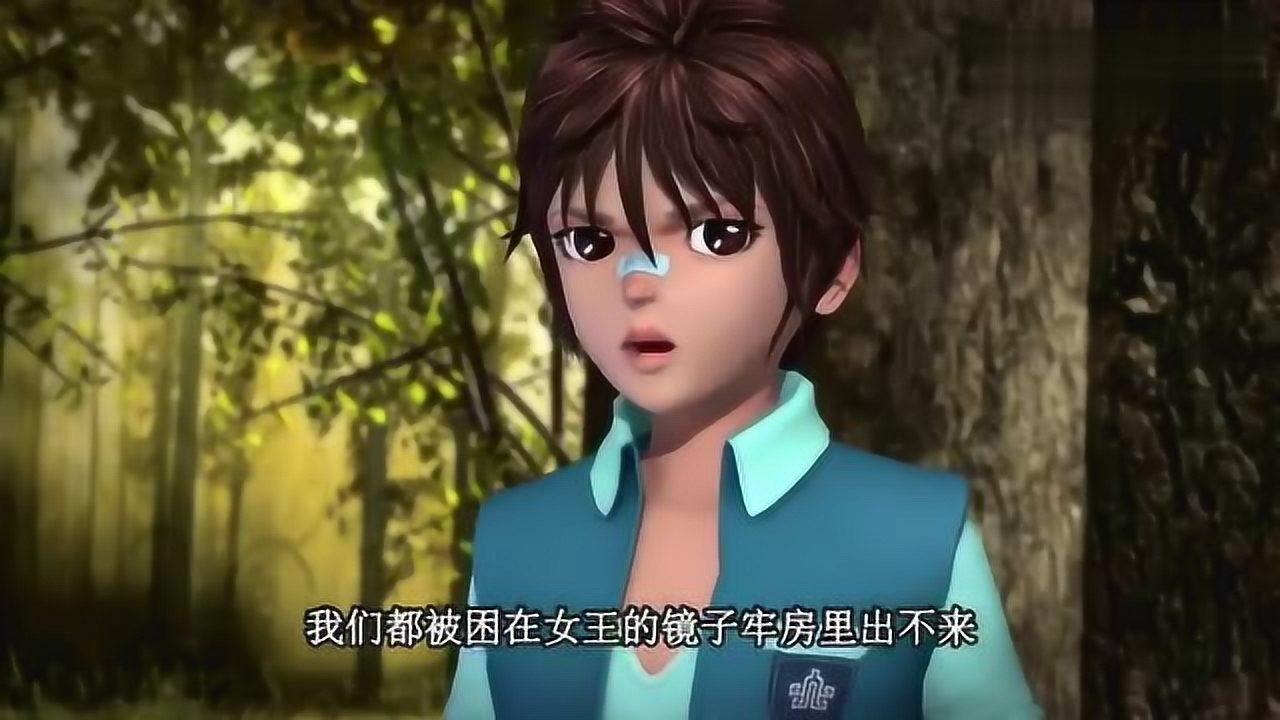 精灵梦叶罗丽建鹏叫曼多拉老太婆还要砸烂她的镜子