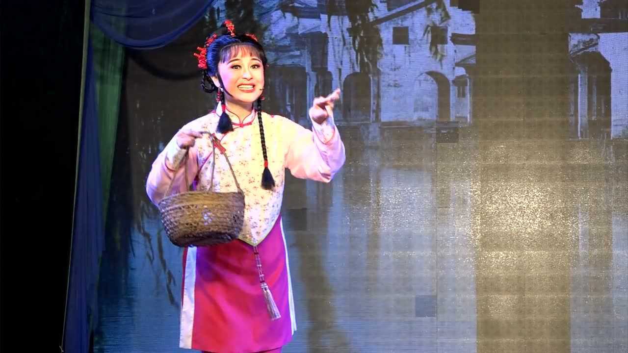 越剧[九斤姑娘] 项石阳 张旦恒 胡彦华李锡年