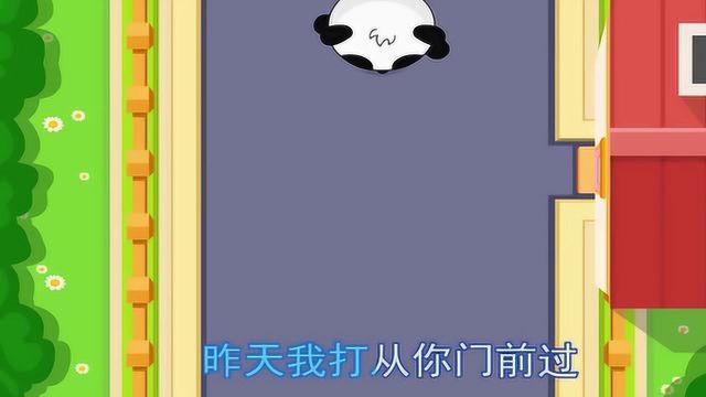 宝宝巴士儿歌系列: 泼水歌