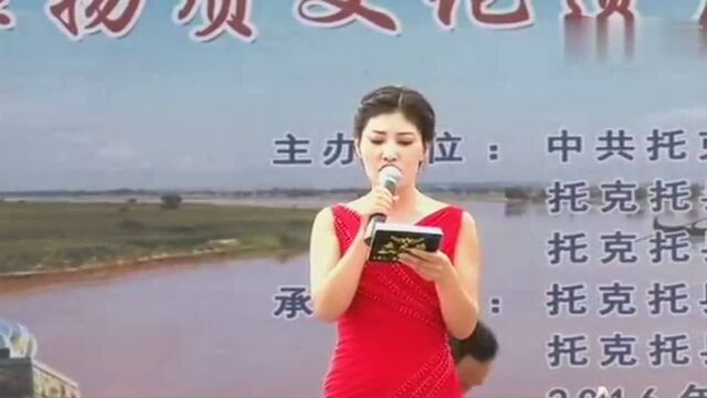 内蒙托县民间艺人 张长春唢呐演奏《打枣》技艺精湛,好听极了