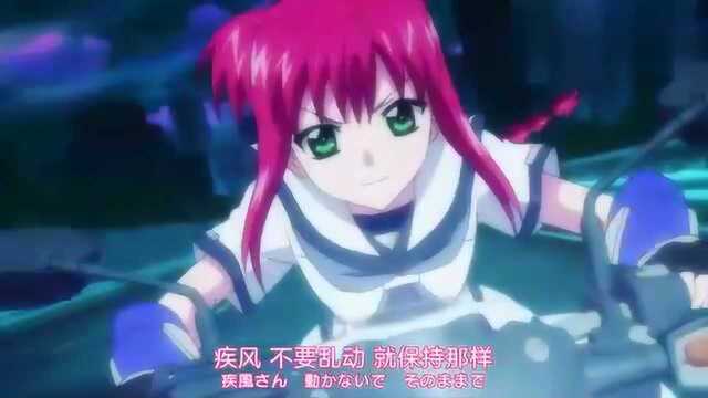 魔法少女:疾风大战机器人,疾风不敌,突然间出现一个神秘女子!