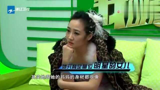 洛伊小时候见不到妈妈,也不知道妈妈是谁!她背后有什么故事?