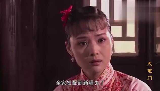 大宅门:黄春得知本人身世,俩人家中两代冤仇,还能够在一起吗