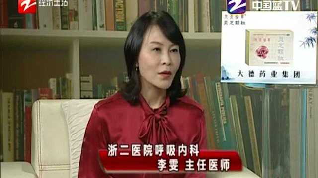 我们该如何治疗哮喘呢