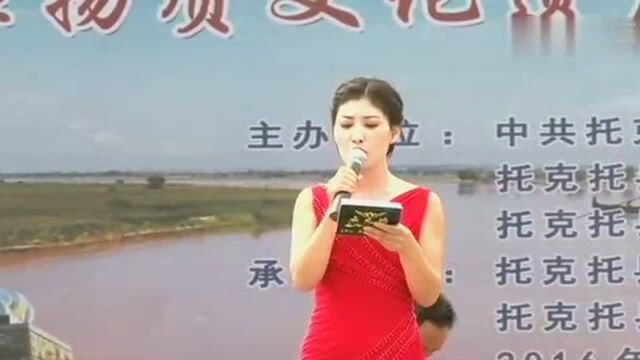 内蒙托县民间艺人 张长春唢呐演奏《打枣》技艺精湛,好听极了