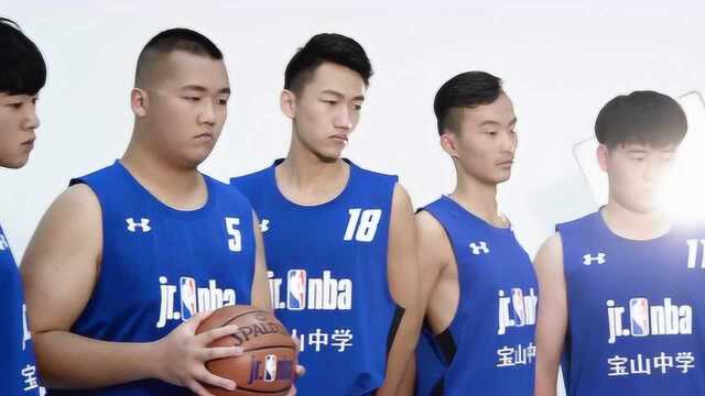 2018Jr. NBA上海联赛宝山中学棚拍花絮