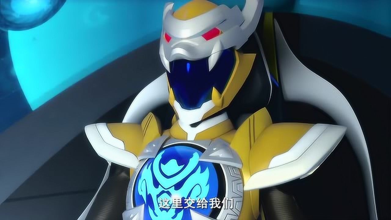 神兽金刚4陈锋和外星人黑暗军团打得难分难解吧