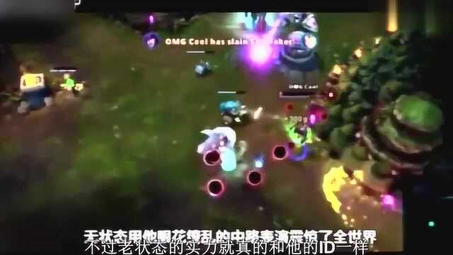 LPL封神的中单盘点,OMG中单无状态,当初唯一能单杀Faker的杀手