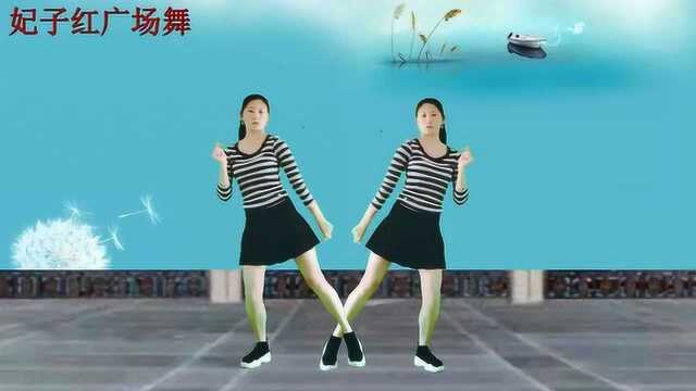 抖音流行曲《不仅仅是喜欢》这首歌跳起舞来更好看!