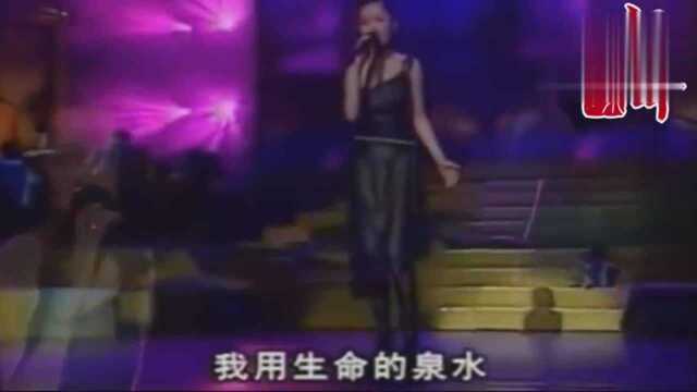 杨钰莹《心中的玫瑰》,真情入歌,终成名曲