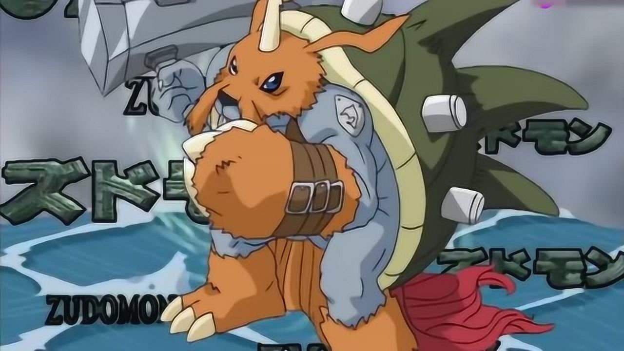 数码宝贝海狮兽的超进化一击击破暗黑悟空兽身上的合金铠甲