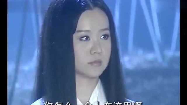 五味做梦,梦到去解手的时候碰到了女鬼洪秀兰,太吓人了!