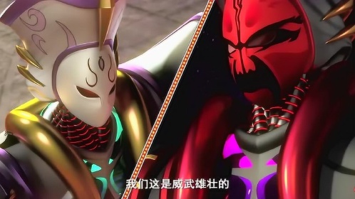 神兽金刚4竟然出现了两个姬皮将军这到底是怎么回事