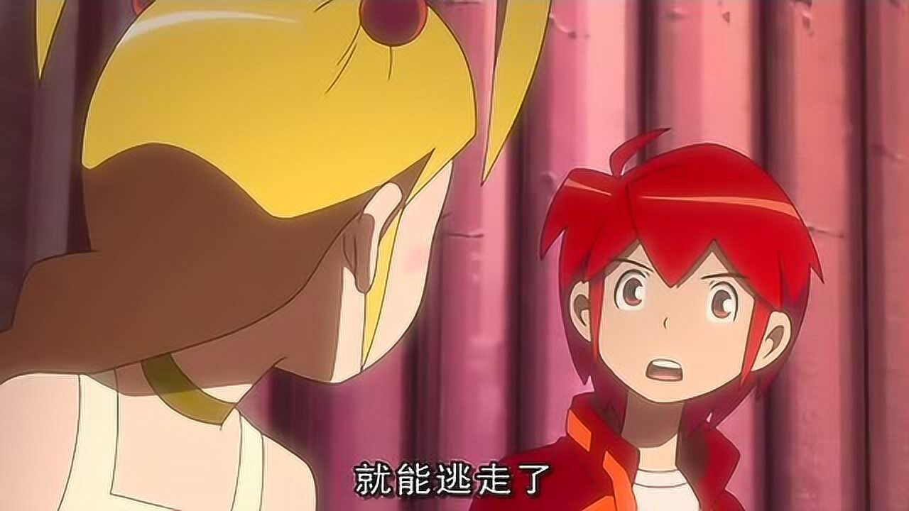 磁星骑士:雅铃逃出去以后能变身成功吗?