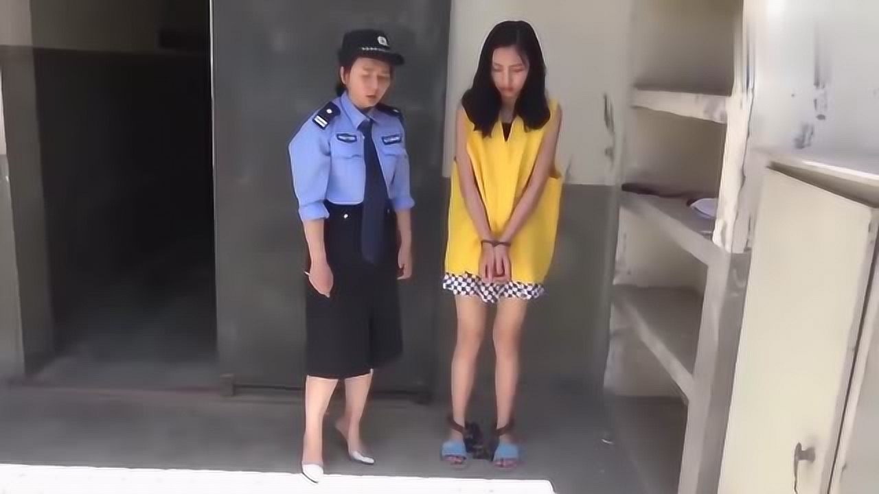 女犯脚镣图片