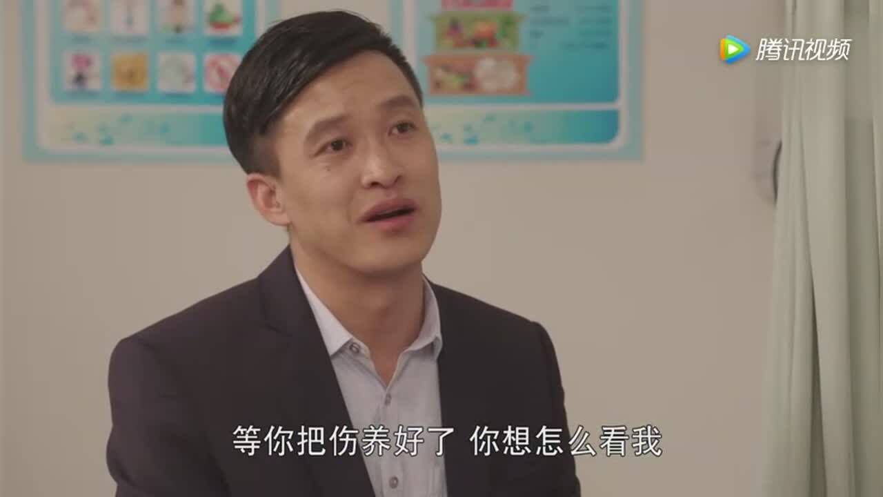 《乡村爱情10》傻大个一心寻死,直接把小梁和护士整懵了