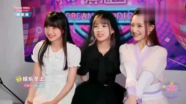 SNH48何晓玉梦想演播厅上演唱跳《a pop song》,有点耍猴子感觉