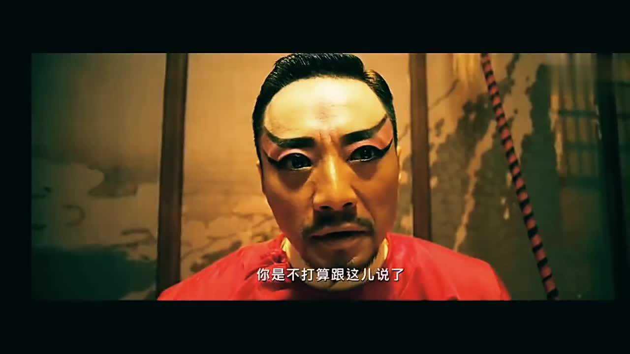 七厨子戏子痞子三人各种奇葩手段伺候小鬼子