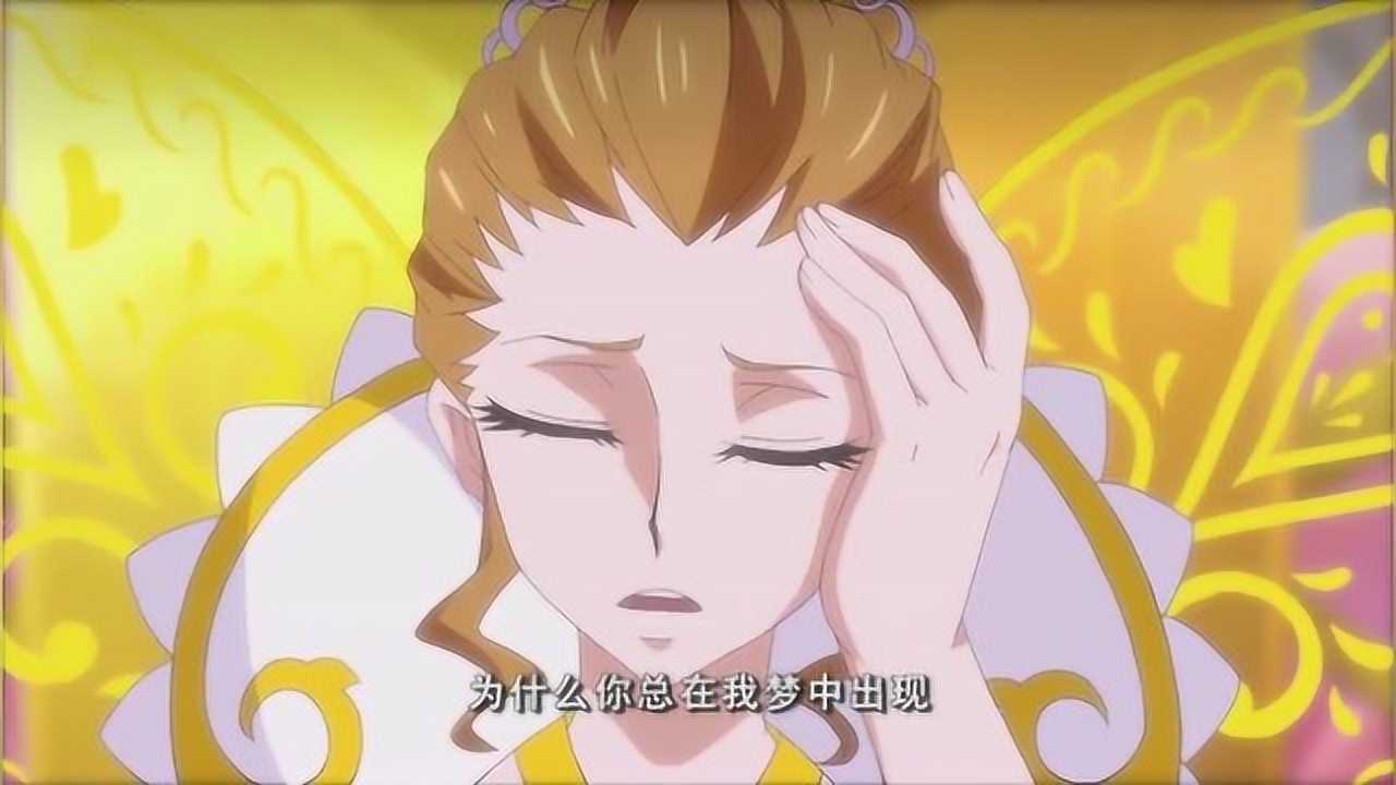 巴拉拉小魔仙:女王陛下总是想念美乐蒂,是不是美乐蒂需要帮助呢?