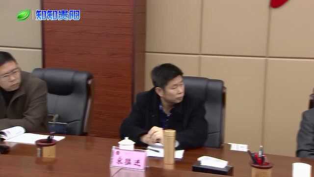 王保建主持修文县六桶镇总体规划专题会