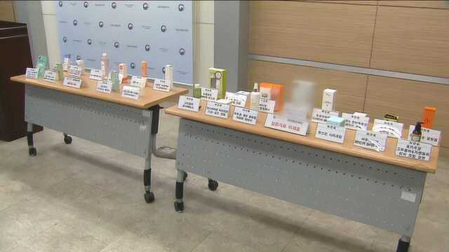 韩国化妆品可以防雾霾?28家化妆品作虚假广告被查