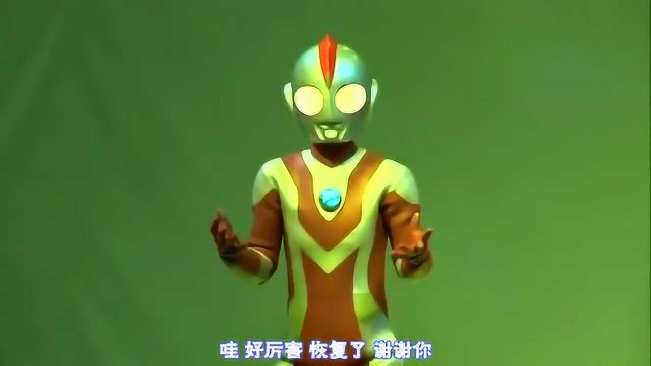 银河奥特曼对决怪兽能量不足,竟被光之国小学生博伊奥特曼拯救