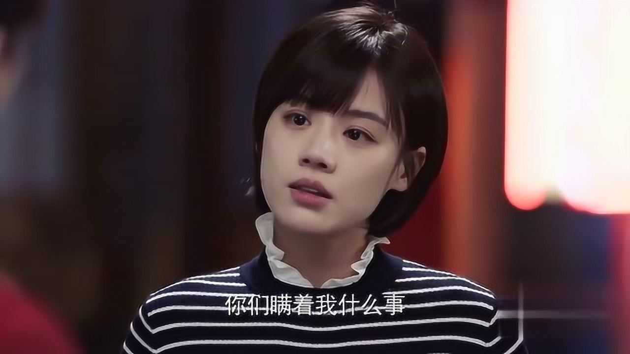 橙红年代胡蓉得知阿瑟和建国去m国觉得不妥准备找回他们