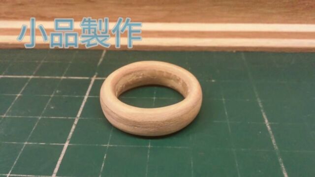 冰棒棍手工DIY系列:用冰棒棍制作戒指!