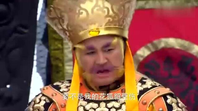 封神榜:魔家四将再次争吵魔礼青为证明自己实力独闯西岐