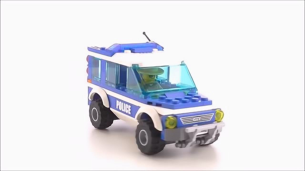 乐高玩具之动手组装警车押运车