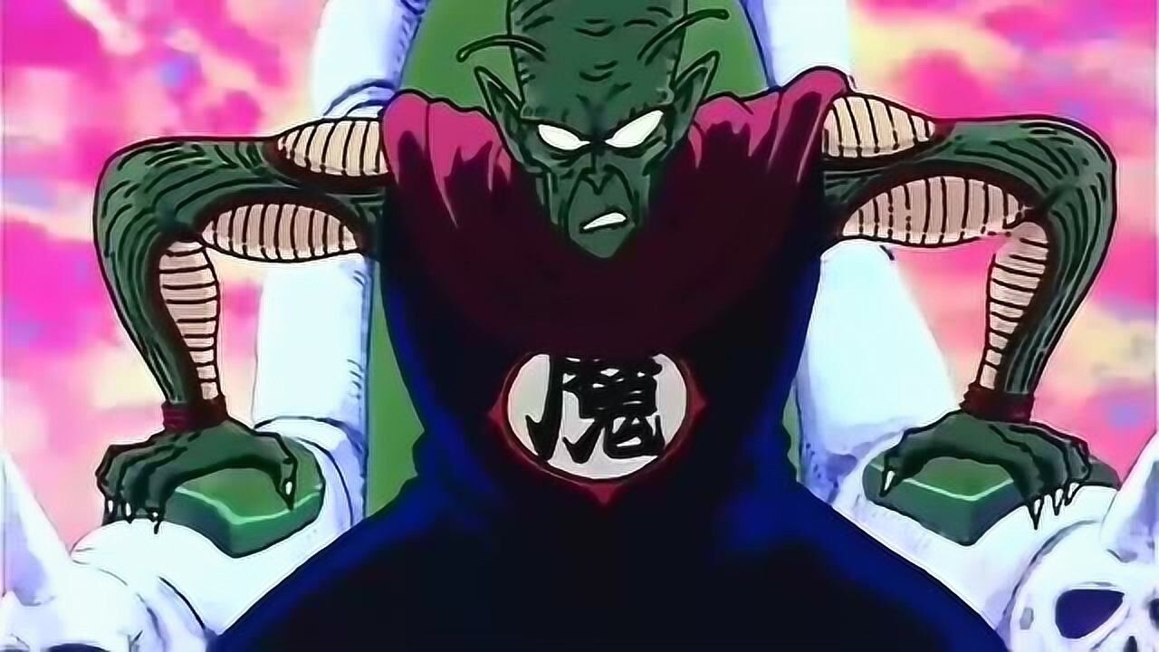 七龙珠：初代比克大魔王生蛋的场面，这个你确定是用嘴吐出来的吗_腾讯视频
