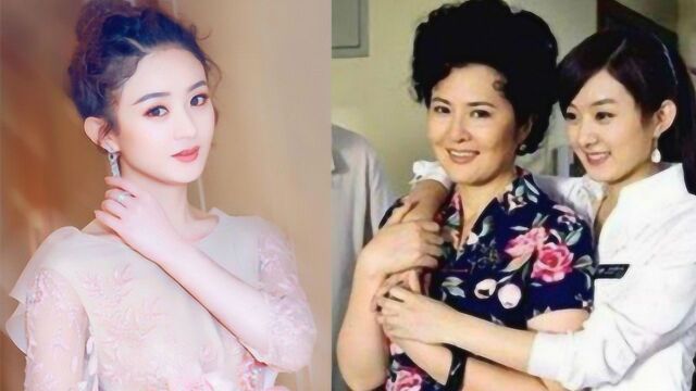 赵丽颖的妈妈一点不输婆婆 气质过人很优雅