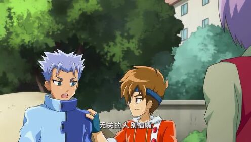 火力少年王:游烈终于学会了巴黎铁塔,要和沐泽决一胜负