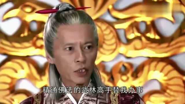 大师参了欢喜禅被抓高手不服挑衅,大师被迫使秘传大手印吓怕高手