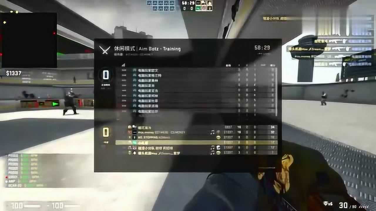 CSGO玩家困惑，为何难以找到练枪图服务器？