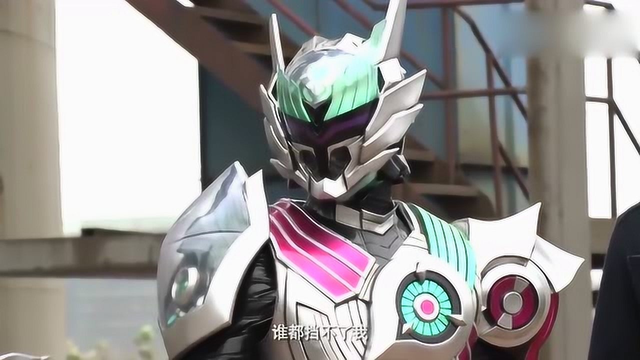 铠甲勇士捕将:里奥被志凯戏耍,愤怒变身战帅