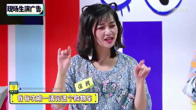 蘑菇街来打广告,买遍天下无敌手如儒,教你如何稳准狠的买好货!