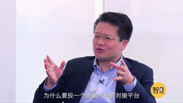 智见投资百人战:投资人告诉你如何再打造一个海量平台