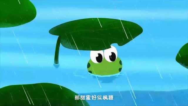 益智早教优宝儿歌:歌曲《拨浪鼓》