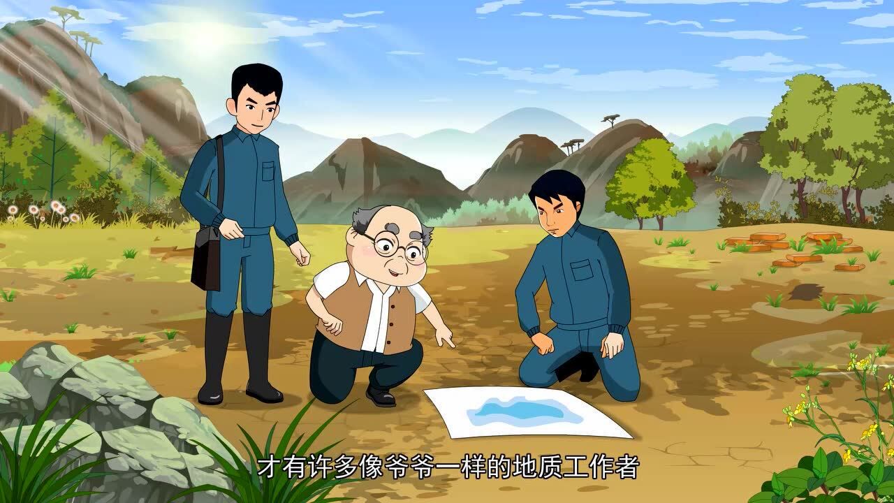 高清1080P在线观看平台_腾讯视频